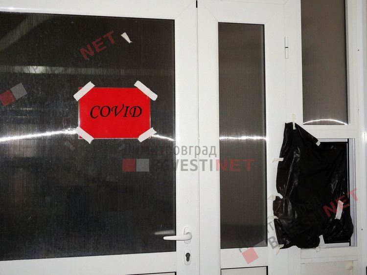 Седем новозаразени с коронавирус от димитровградско