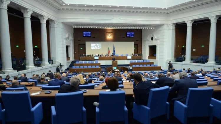 На 25 март депутатите ще закрият 44-то Народно събрание