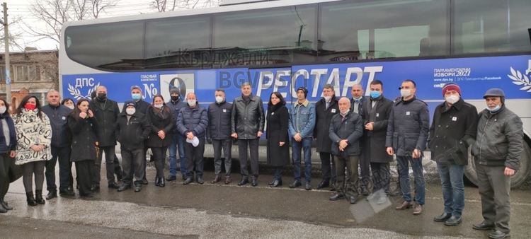 Мустафа Карадайъ: ДПС е единствената партия в която има приемственост на поколенията!