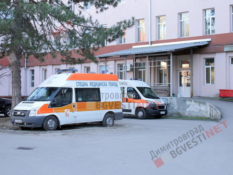 18 новозаразени с коронавирус от димитровградско