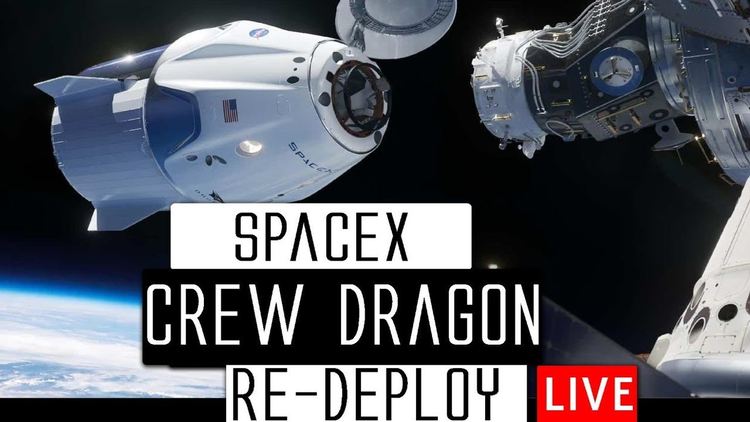 Пилотираният кораб Crew Dragon се разкачи от МКС, за да отвори място за втори