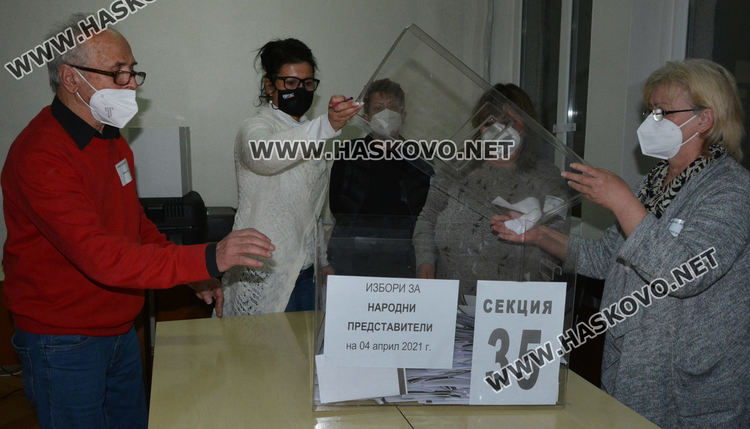 Окончателни резултати от РИК -Хасково за Парламент: ГЕРБ-СДС са  първи
