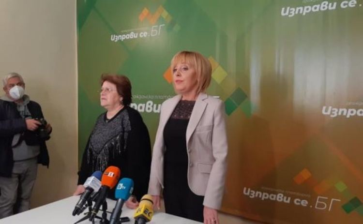 Манолова: Казали сме ясно - без ГЕРБ и ДПС