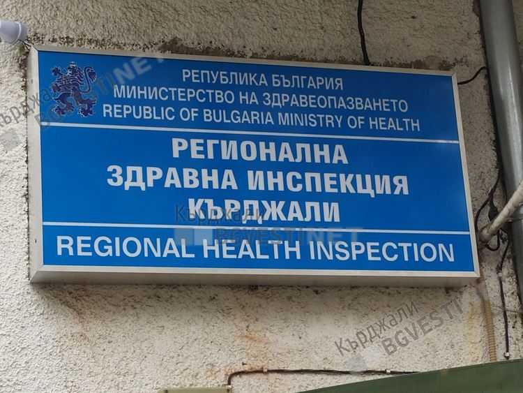 81 нови случая на COVID 19 в областта,върви усилена имунизация с ваксините Пфайзър
