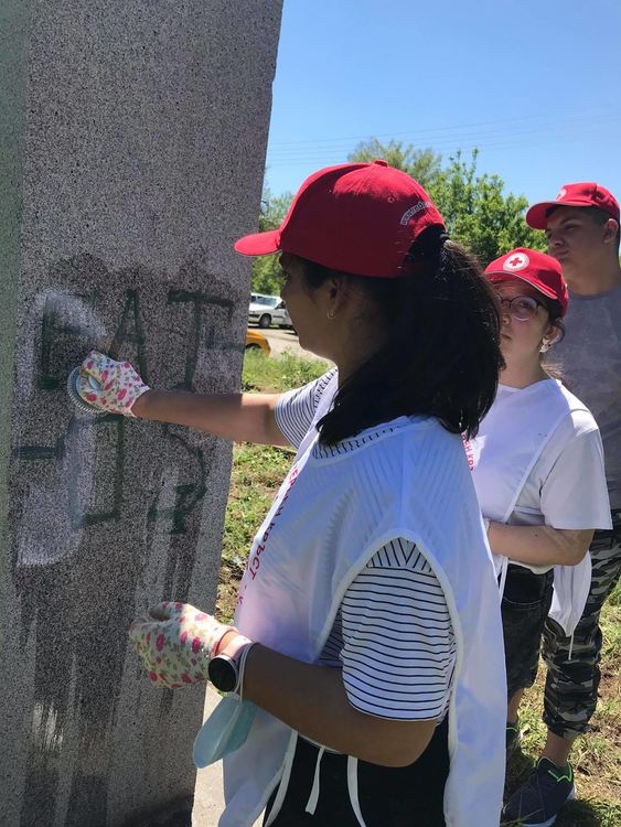 Червенокръстци с инициатива "На колене пред народната памет"