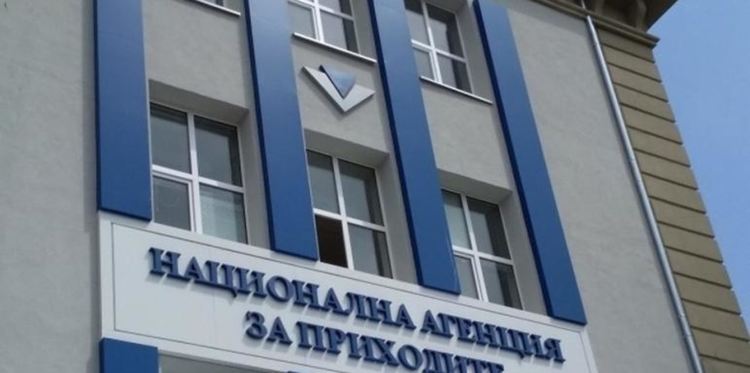 Правителството уволни шефката на НАП. Приходната агенция оглавява Румен Спецов