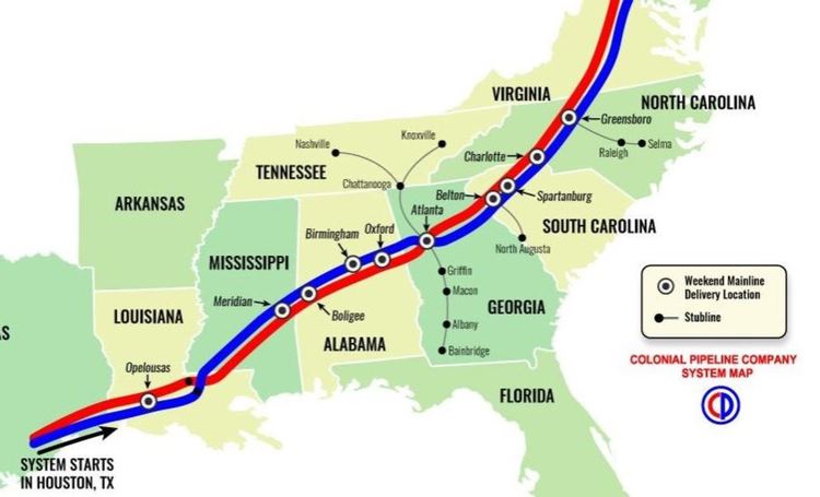 Байдън обяви, че тръбопроводът на Colonial Pipeline вече е постигнал оперативния си капацитет