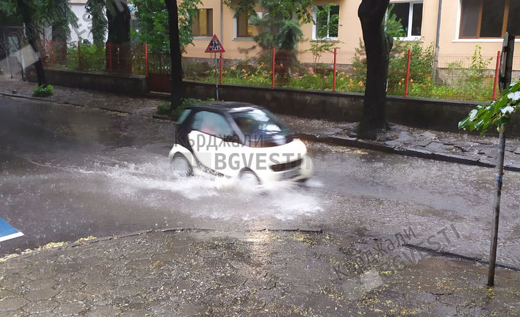 Жълт код за гръмотевична буря в Кърджали днес