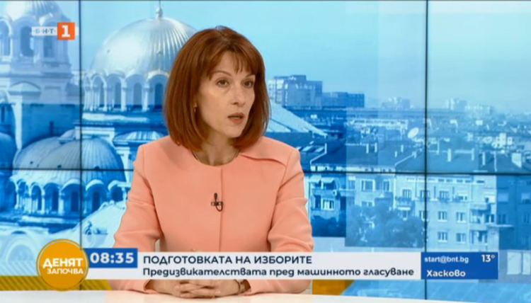 ЦИК: От юни може да се подава заявление за гласуване по настоящ адрес без електронен подпис