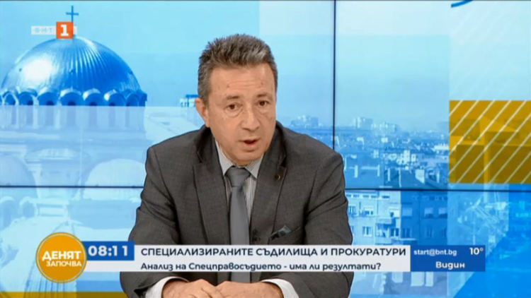 Янаки Стоилов иска анализа на дейността на спецпрокуратурата и спецсъдилищата до август
