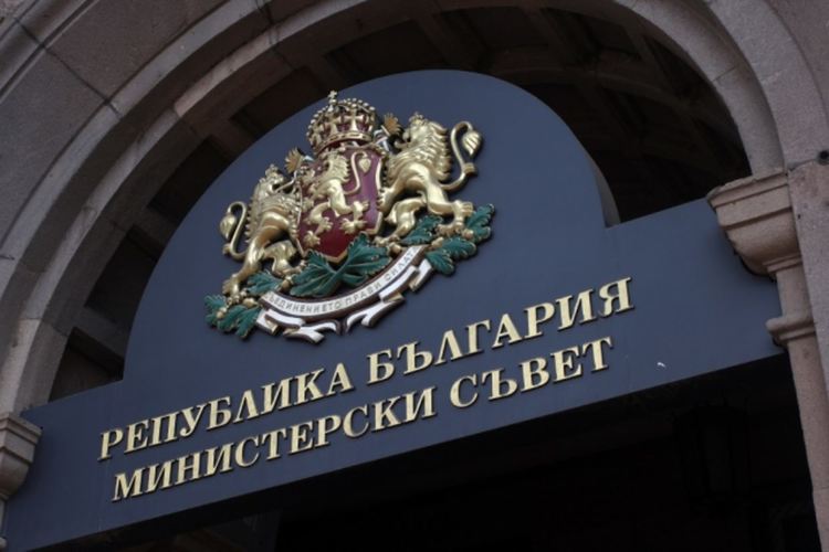 Кабинетът създава работна група в отговор на санкциите от САЩ