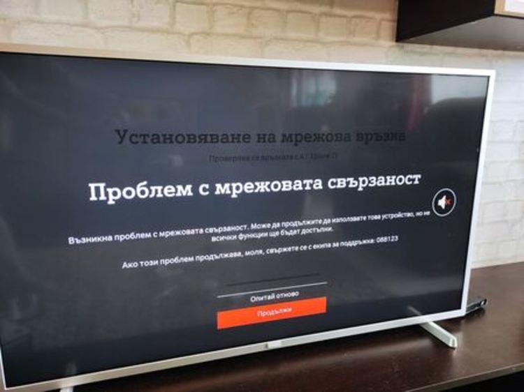 Тежка авария остави клиентите на Булсатком и А1 без достъп до услуги