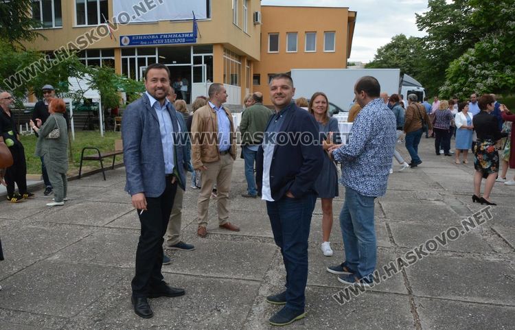 Среща на поколенията в Езиковата гимназия в Хасково