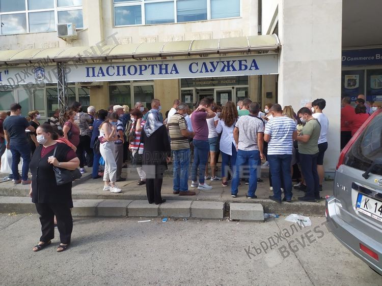 Очакват големи опашки за паспорти в Кърджали преди изборите