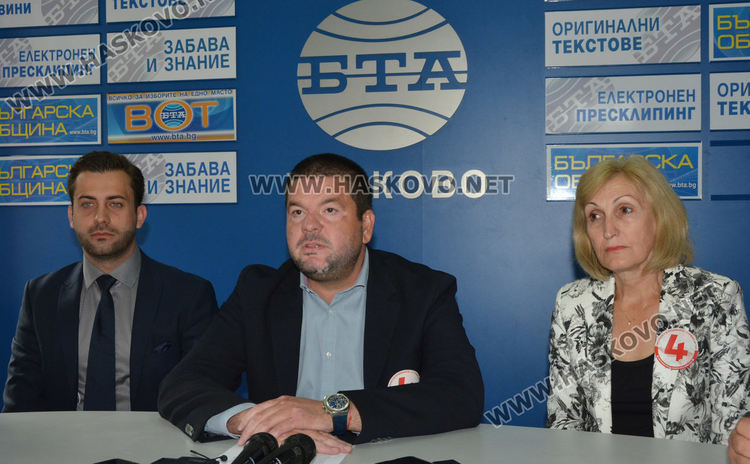 БСП настоява за ново обществено обсъждане на Плана за интегрирано развитие на Хасково