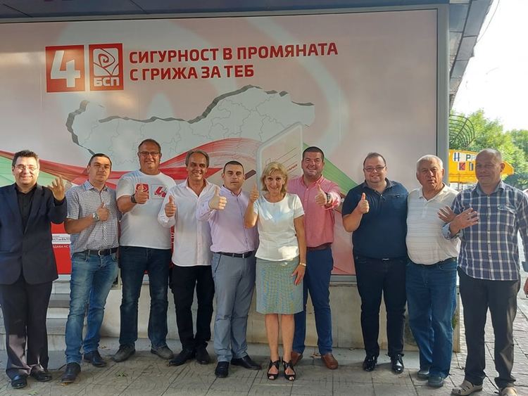 Владимир Маринов и кандидатите за народни представители от „БСП за България” с 4 конкретни ангажимента за област Хасково