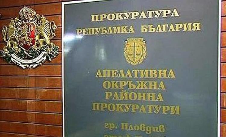 Повдигнаха обвинения на управител за пране на пари в размер на 2,7 млн. лв. и данъчни престъпления 
