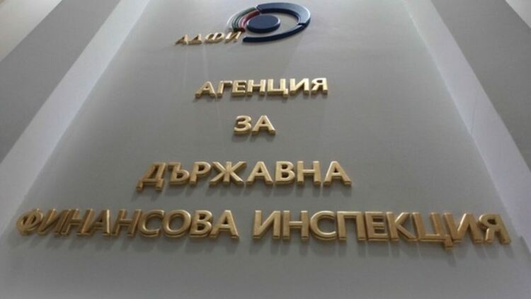 АДФИ констатира непроведени или неоснователно проведени обществени поръчки за близо 30 млн. лв.