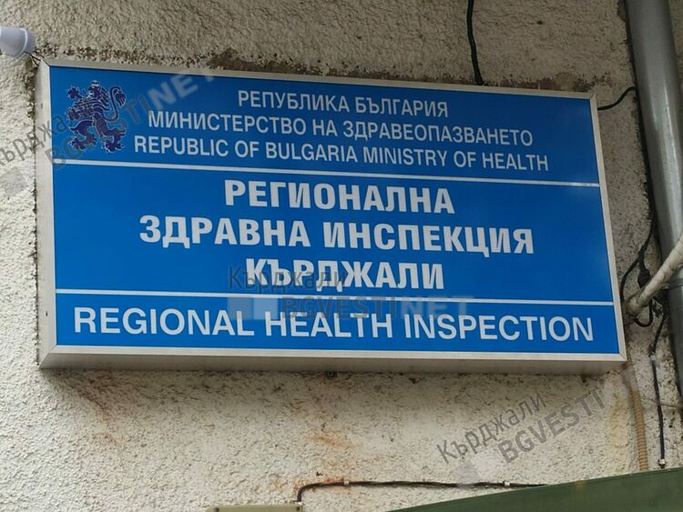 6 нови случая на COVID 19  в областта,повишава се интересът  към ваксинирането