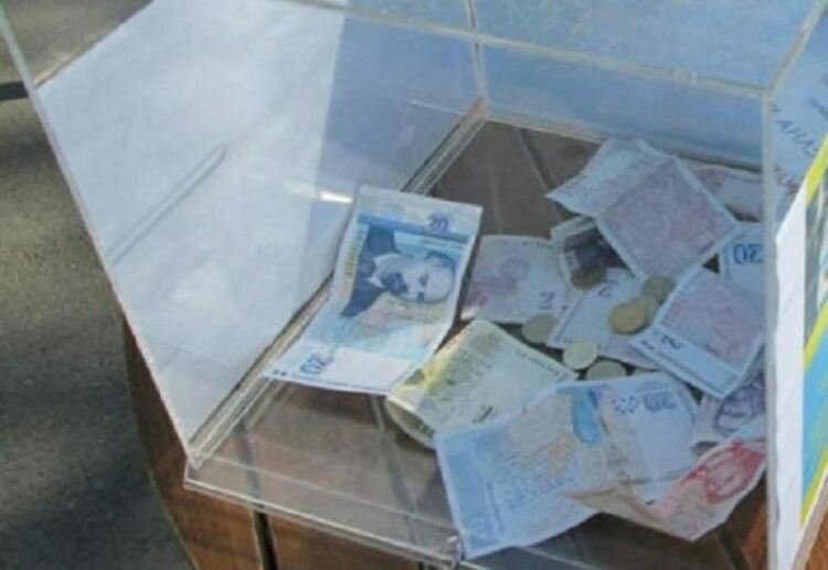 Задигнаха кутия за дарения от димитровградски магазин