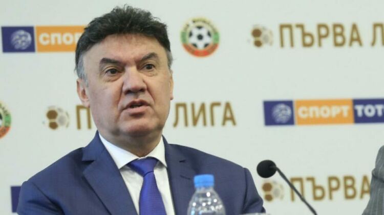Официално: Издигнаха Борислав Михайлов за президент на БФС