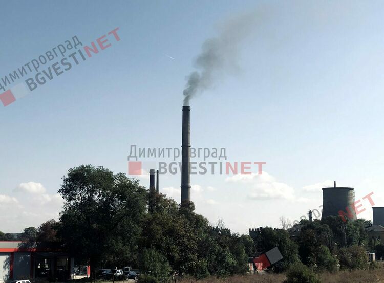 Глоба за ТЕЦ-а в Димитровград от 30 бона, заради изпусканите пушеци от високия комин