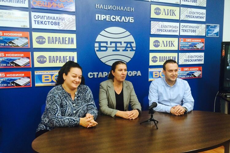 РИК Стара Загора отказа регистрация на листата на "Демократична България" 