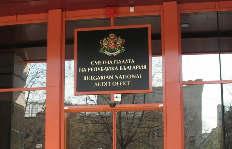 Държавните и общински администрации изпълнили 33% от препоръките на Сметната палата