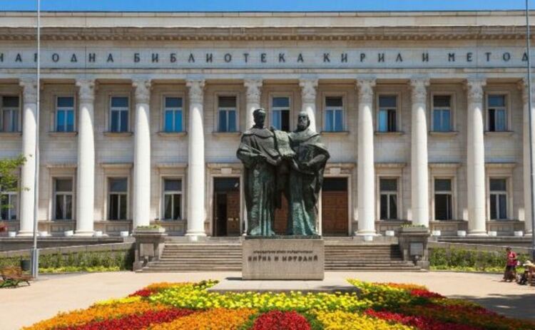 Библиотекарите излизат на протест ''Долу Винету''