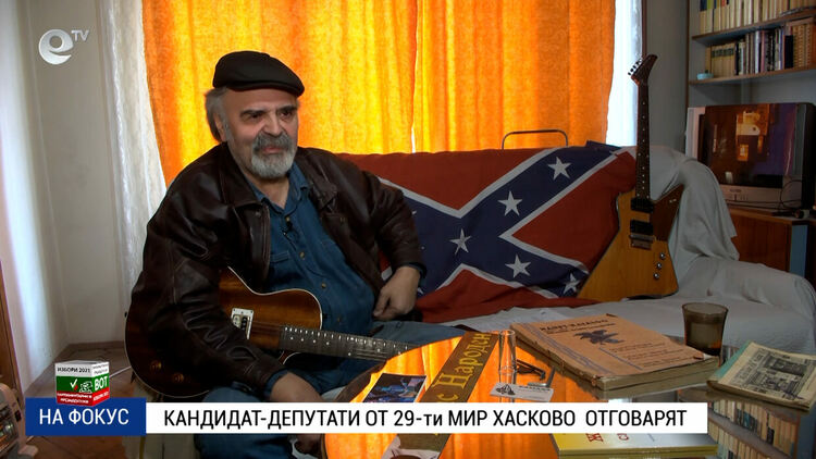 На Фокус: Безплатен предизборен формат - Веселин Белевски - ПП "Глас народен"