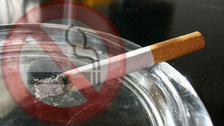 Отбелязваме Международния ден без тютюнопушене