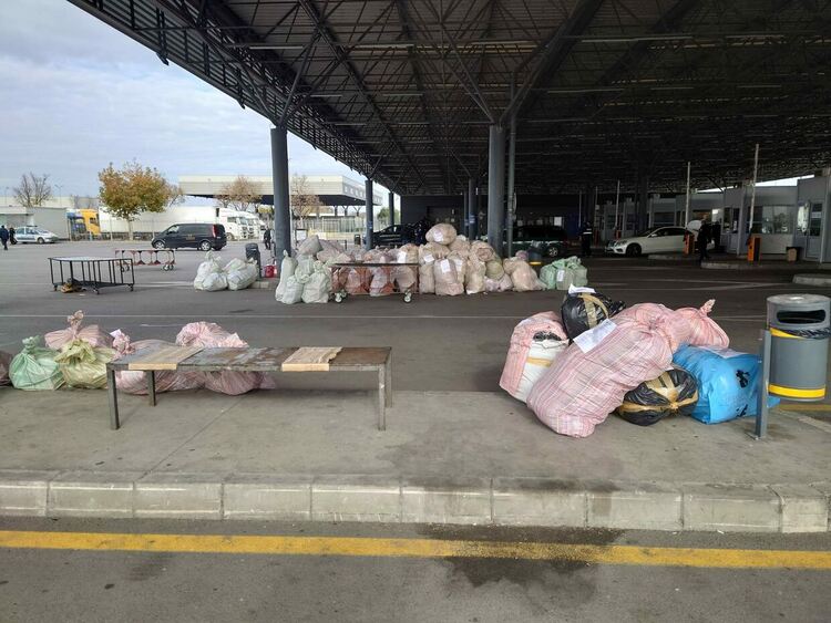 9 акта съставени при проверките на ГКПП „Капитан Андреево"