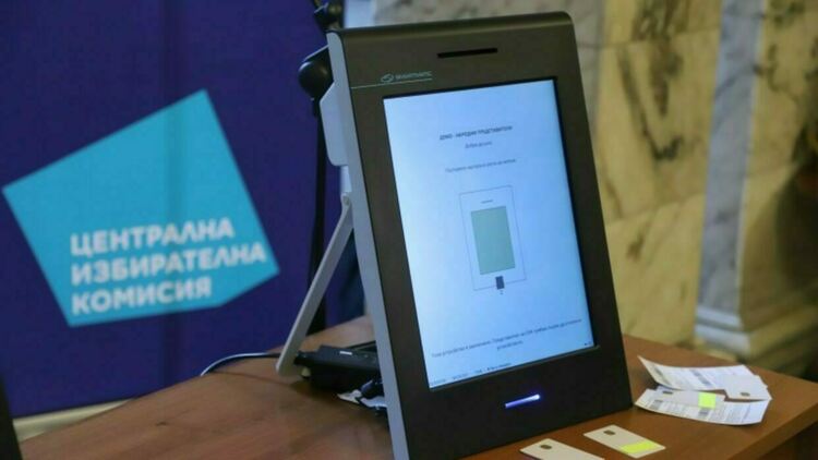 Спокойно започна изборният ден в Пловдив и областта