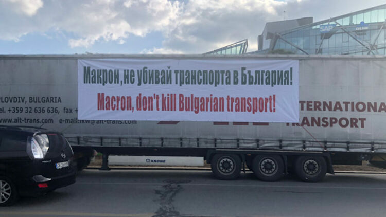 България сезира Съда на ЕС заради пакета "Мобилност"