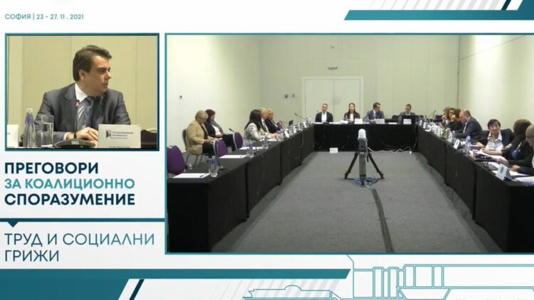 СДС не приема идеята на бъдещата четворна коалиция за увеличение на максималния осигурителен доход