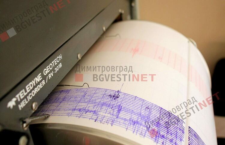Земетресение в Егейско море разтресе и в Димитровград