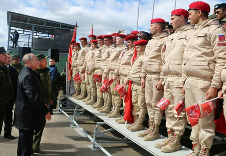 Цел: Путинjugend