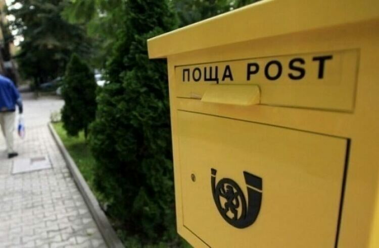 Богдан Теофанидис ще е новият изпълнителен директор на „Български пощи“