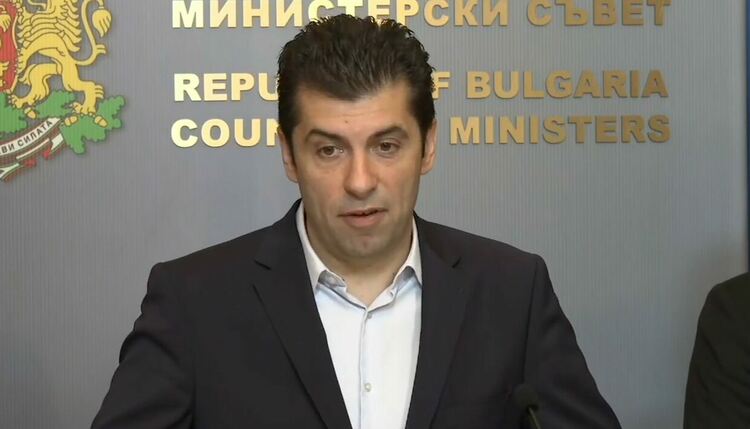 Правителството представи пълния пакет от мерки срещу инфлацията