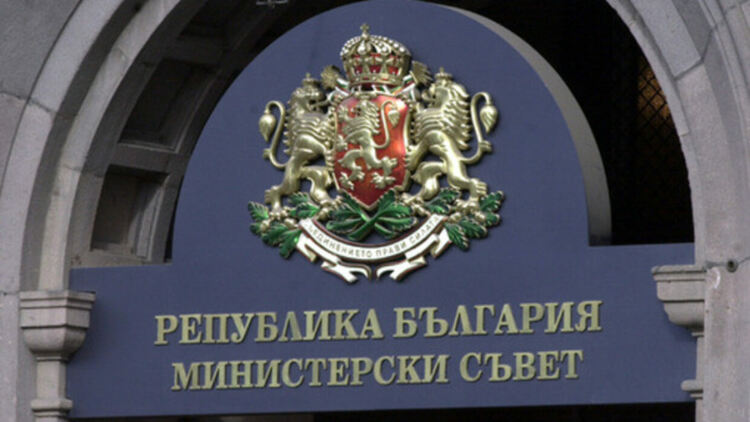 Одобриха допълнителна европейска пенсия у нас