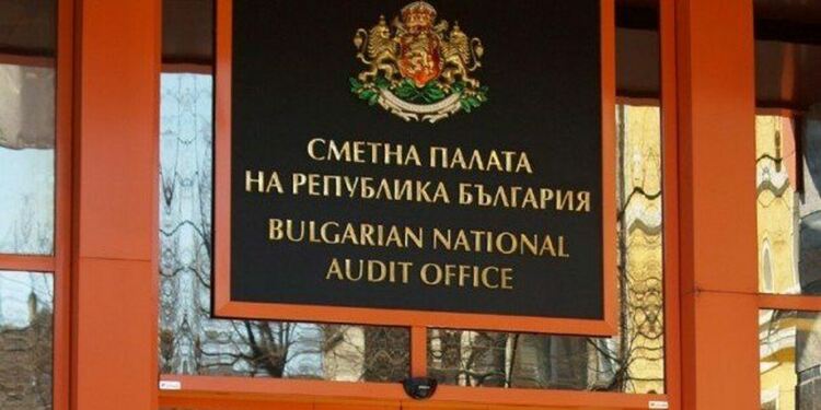 Сметната палата: 11 от 20 участници в изборите на 11 юли 2021 г. са с различни нарушения при финансирането на кампанията