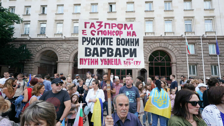 Протестна блокада пред Министерския съвет срещу преговорите с „Газпром”
