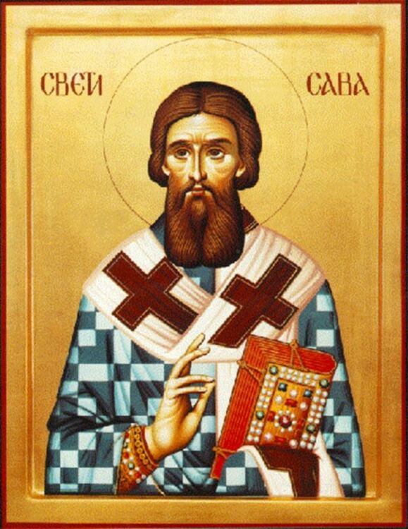 Почитаме Свети Сава. Днес остри предмети не се пипат!