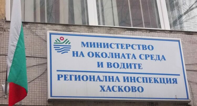 До 20 януари билкозаготвителите и билковите аптеки от Кърджалийско отчитат дейността си за 2022 г.
