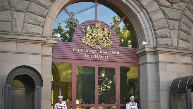 Президентът Румен Радев ще връчи третия мандат на "БСП за България"