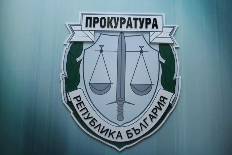 КПКОНПИ проверява бивш вътрешен министър за пране на пари и осуетяване на разследване