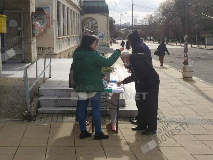 Над 1000 кърджалийци са се подписали под призива на ПП „Възраждане” „Да запазим българския лев!”