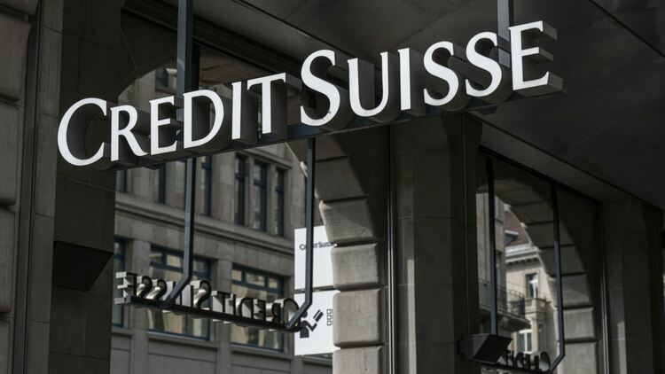 UBS придобива Credit Suisse