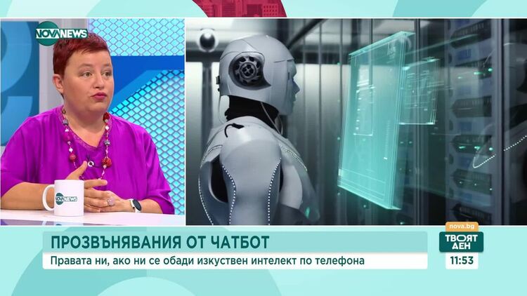 КЗЛД: "Наталия" е случай на тормоз, с цел извличане на информация