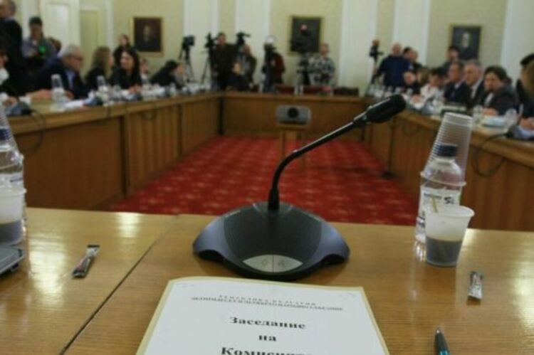 Правна комисия одобри декларацията за спиране на процедурата за нов главен прокурор